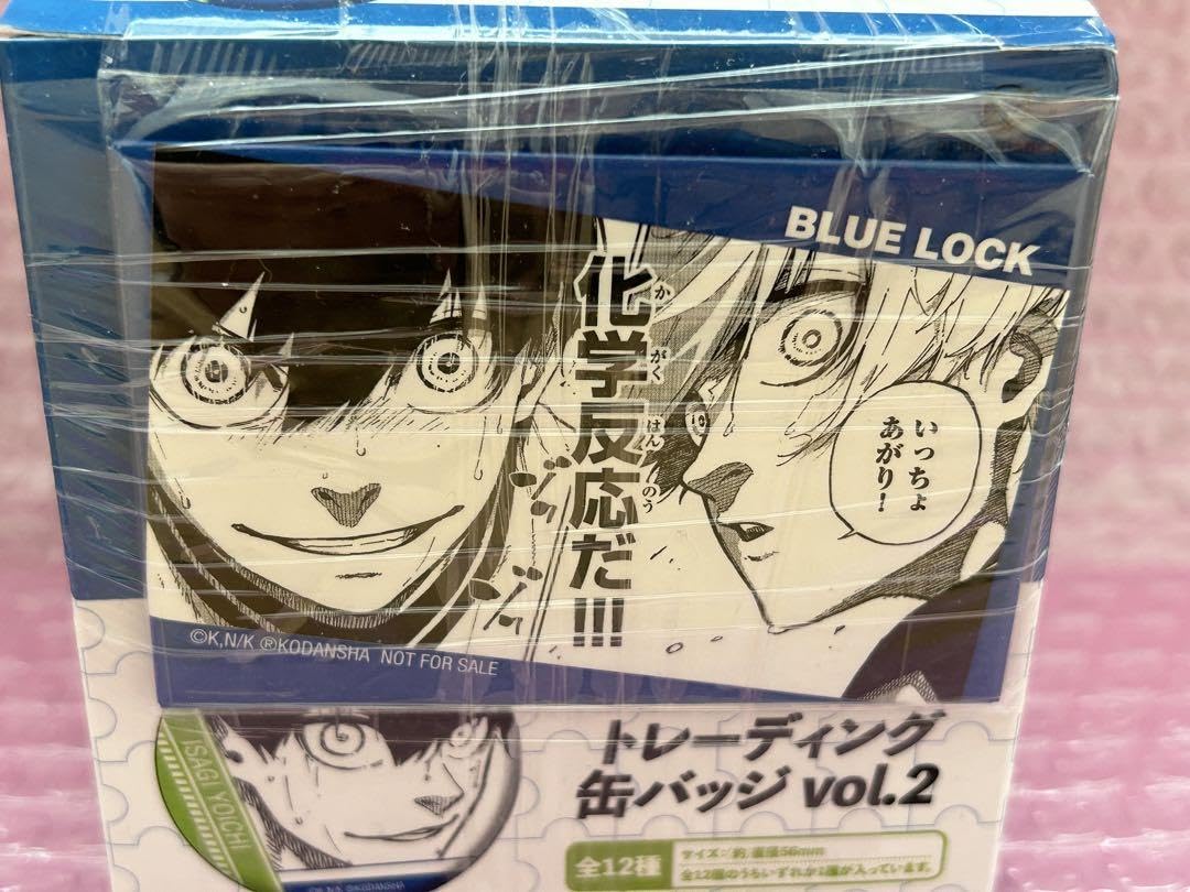 ブルーロック トレーディング缶バッジ vol.2 BOX 特典つき S1